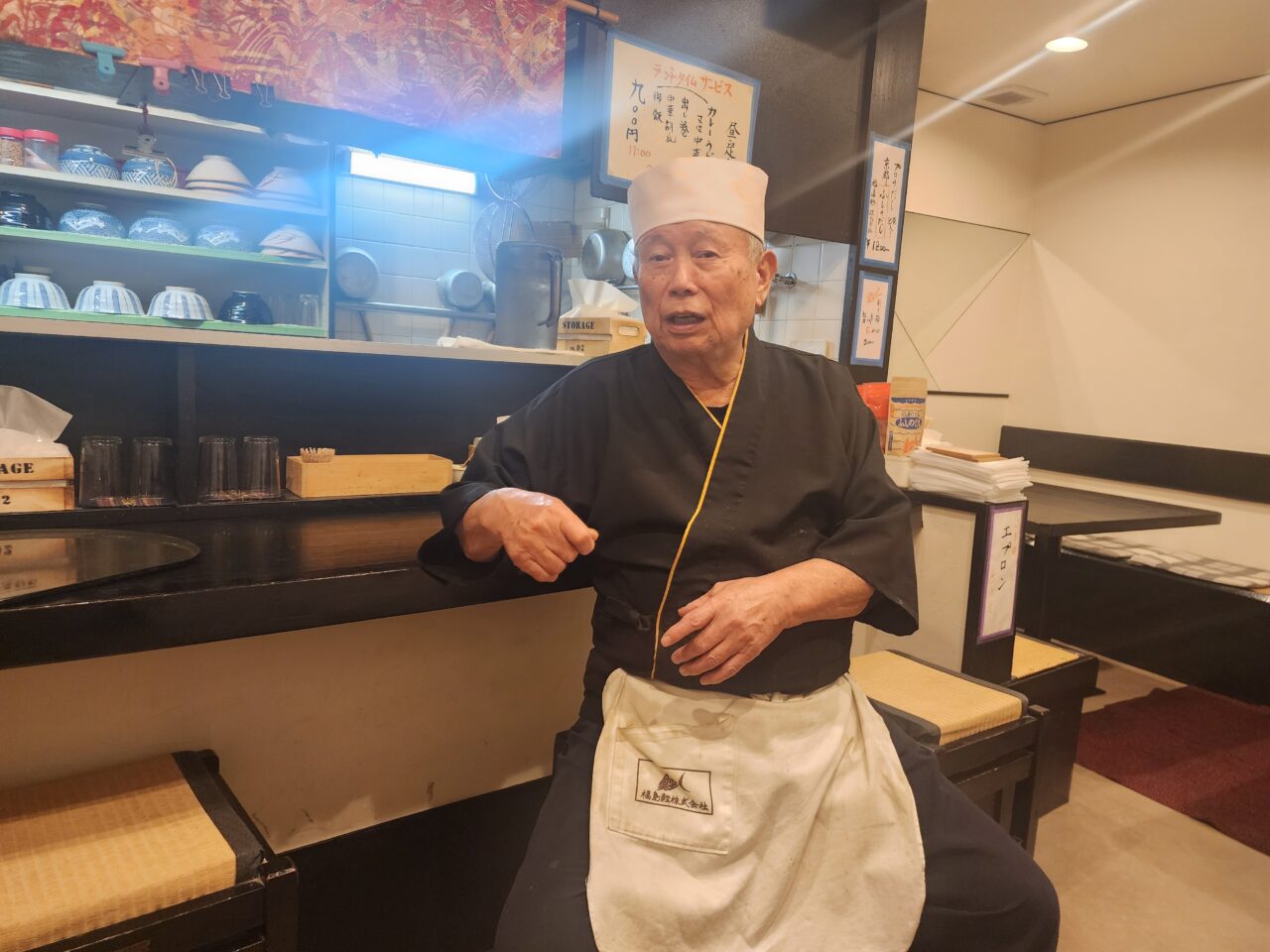 北大路カレーうどん