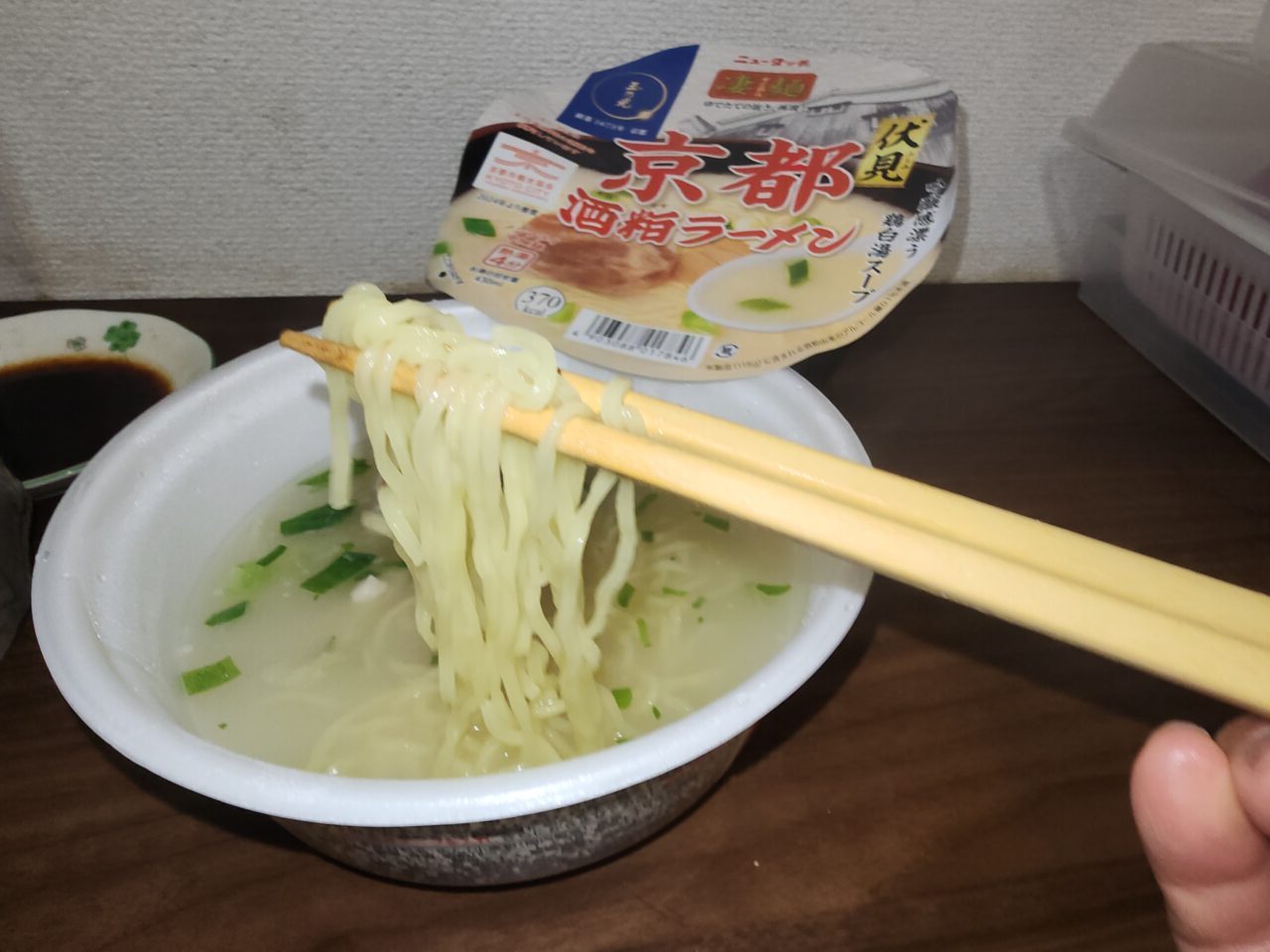 伏見酒粕ラーメン