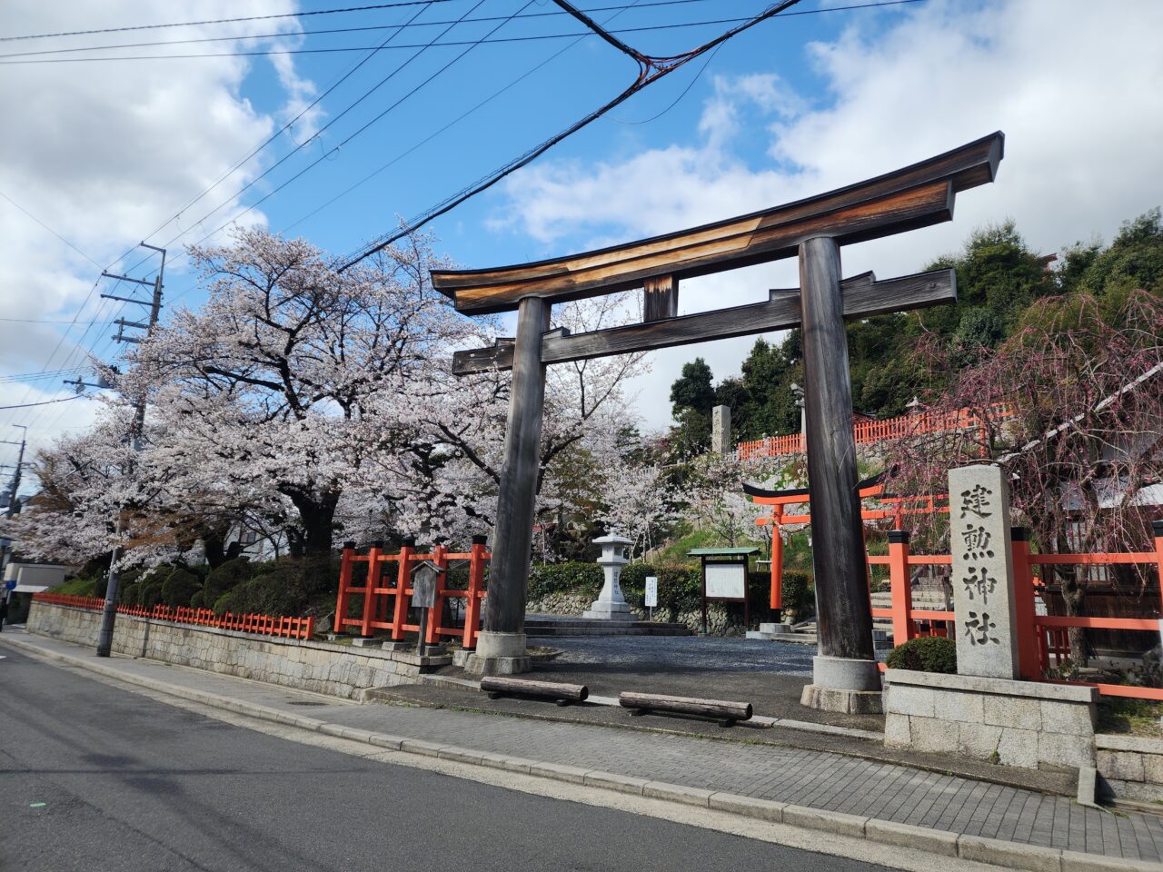 建勲神社