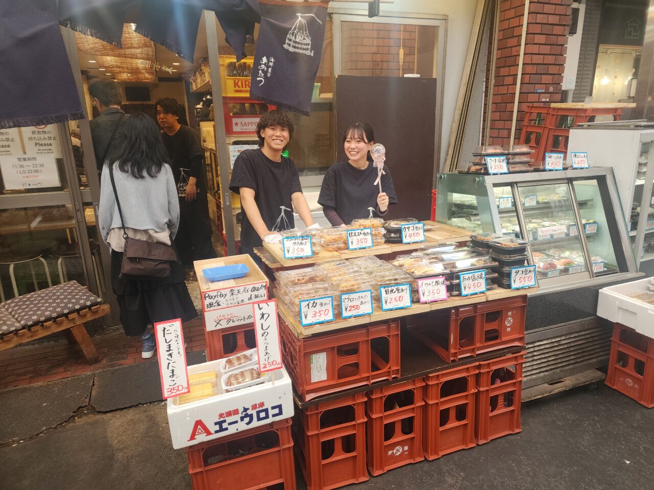 京都三条会商店街