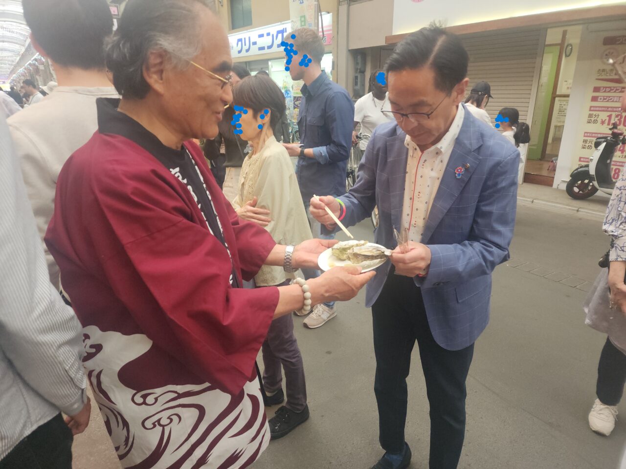 京都三条会商店街