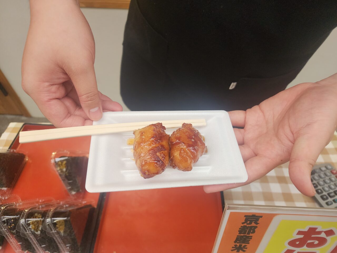 京都三条会商店街