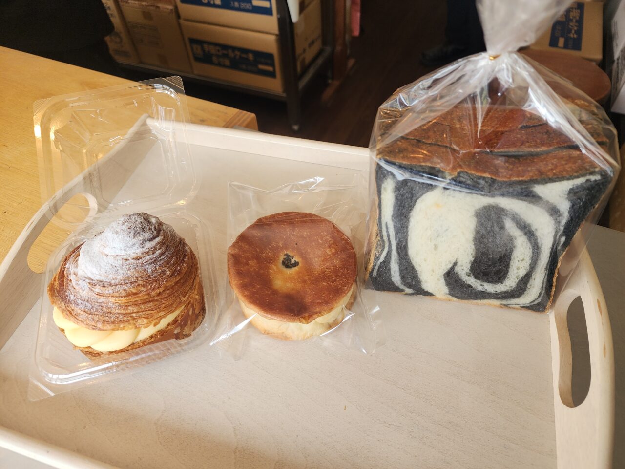 KIFUNE BAKERY