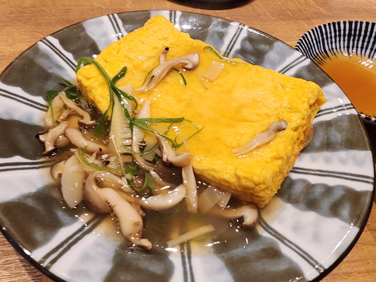 すゑひろ