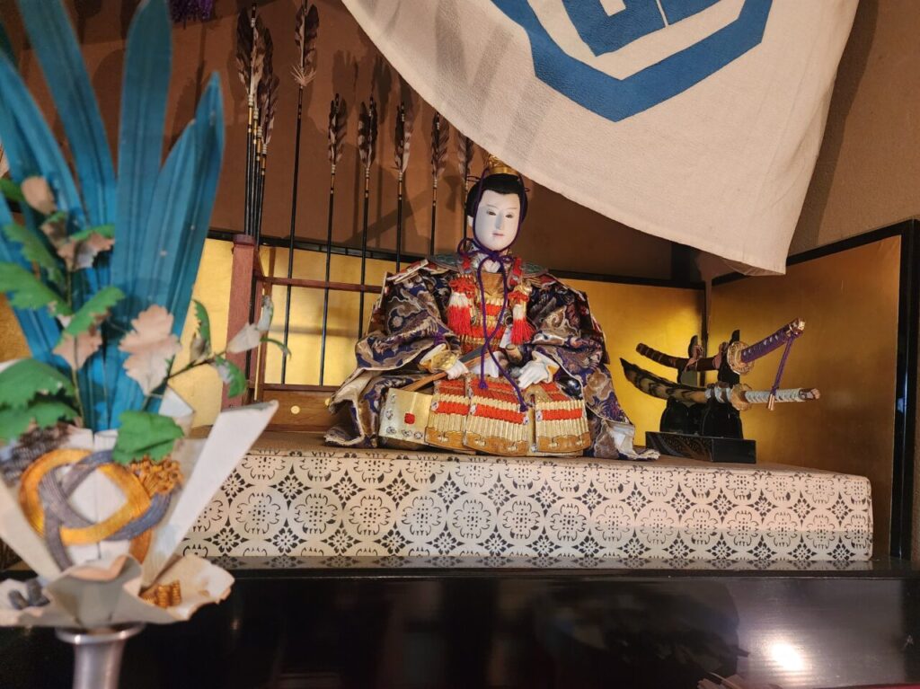 富田屋