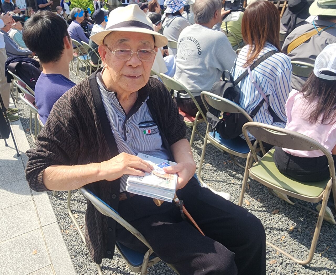 かつらあめ