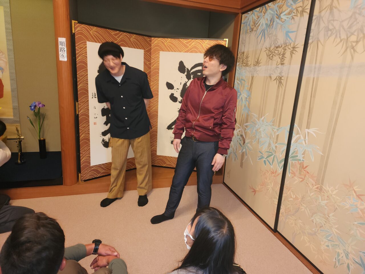 いつかやる
