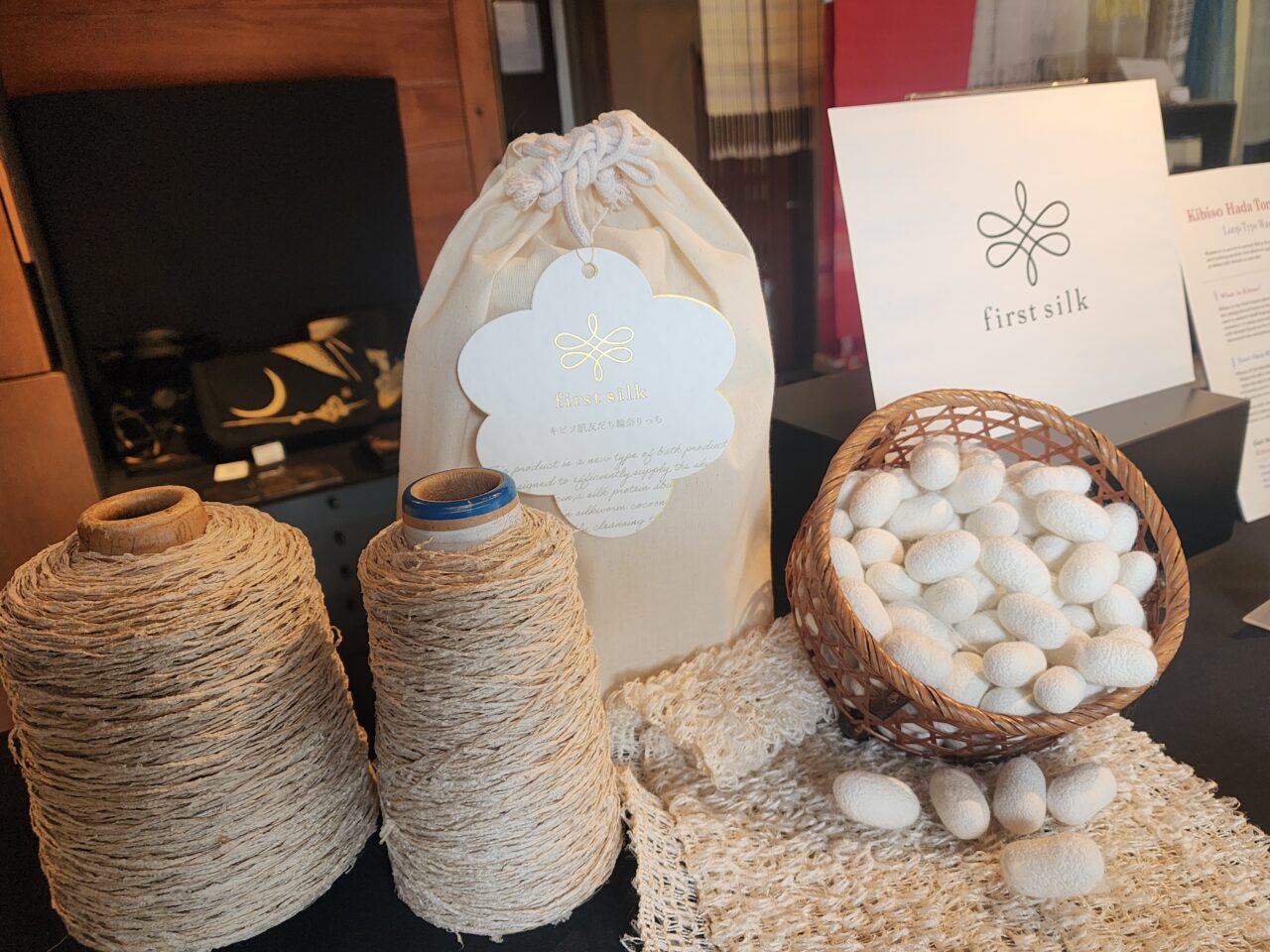 first silk