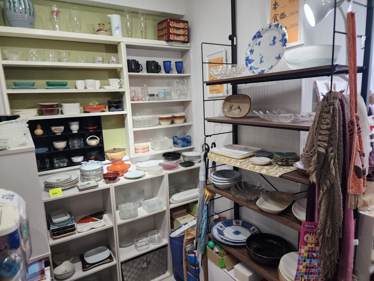 龍安寺参道商店街