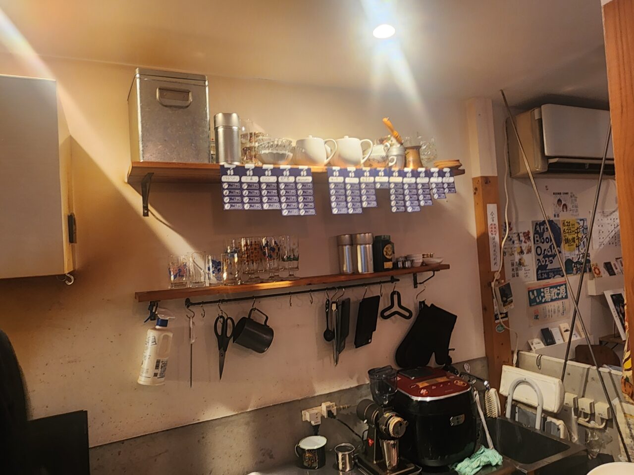 パーラー喫茶結社