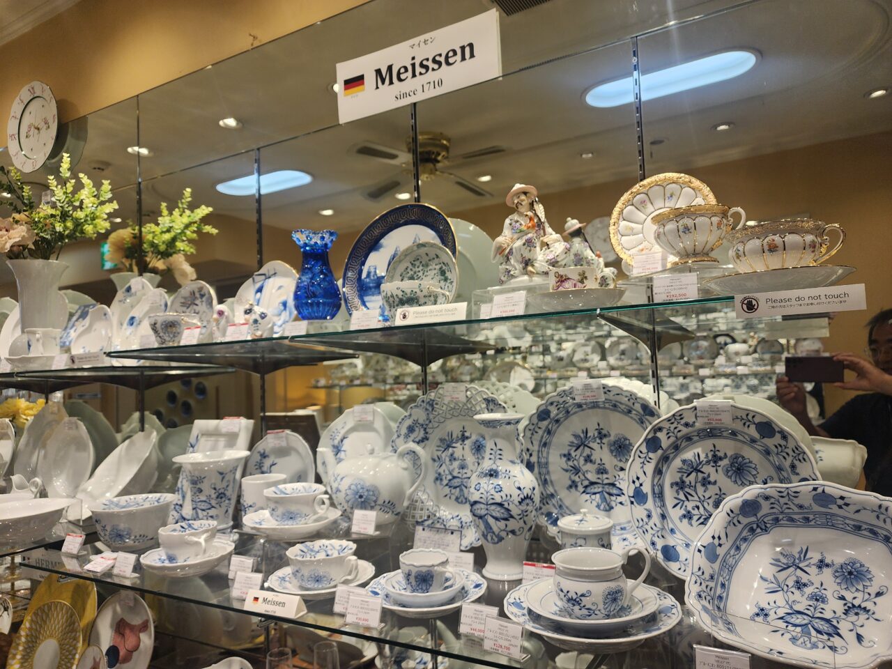 Le-noble kyoto