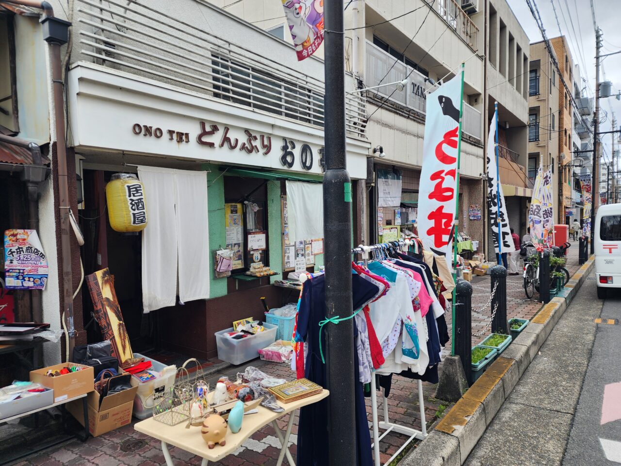 100円商店街