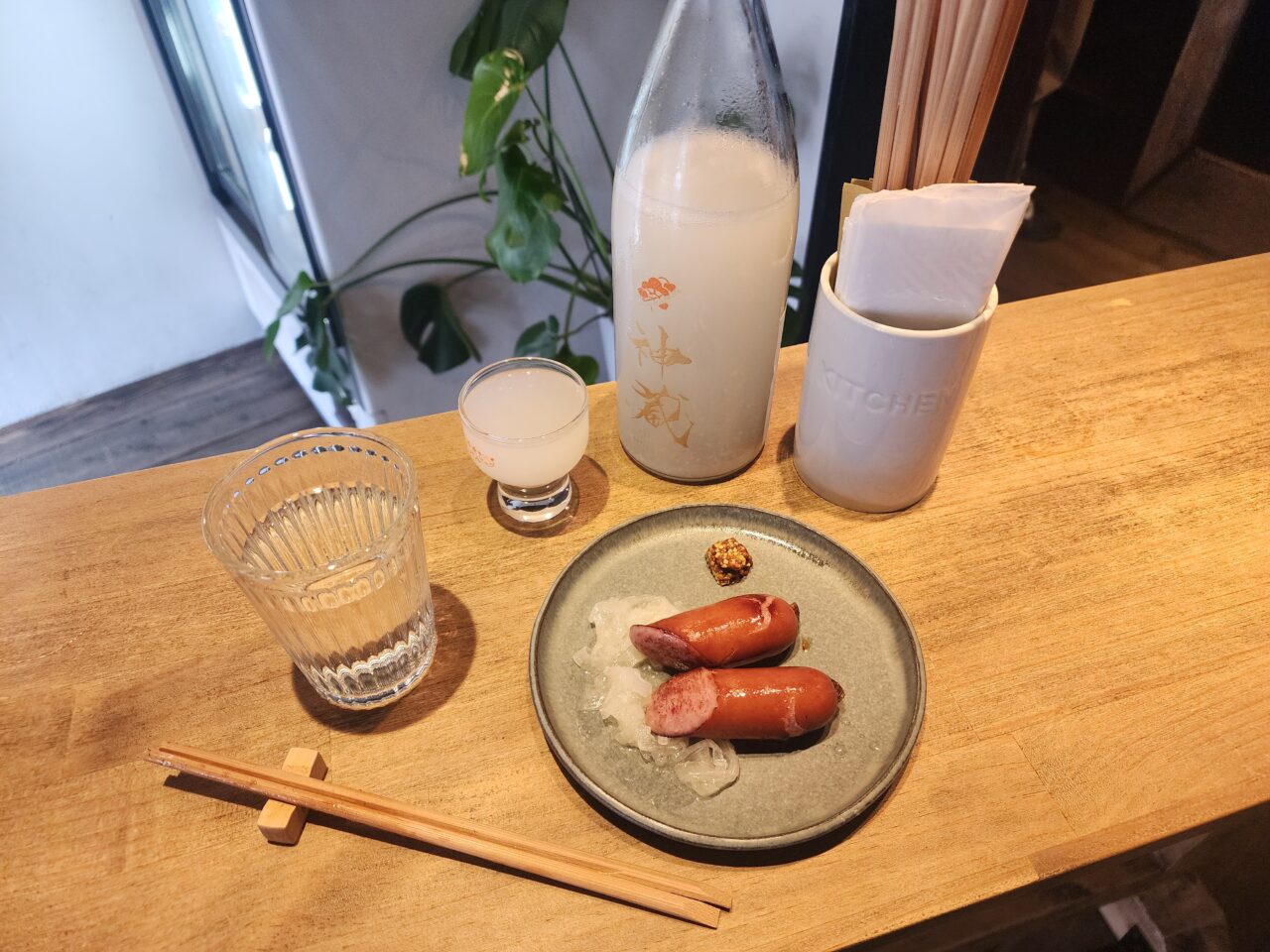 角打ちあさくら