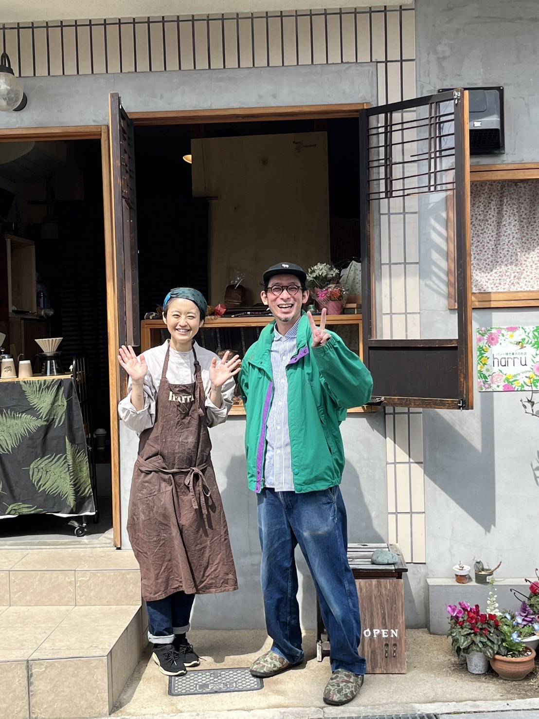 iwata coffee