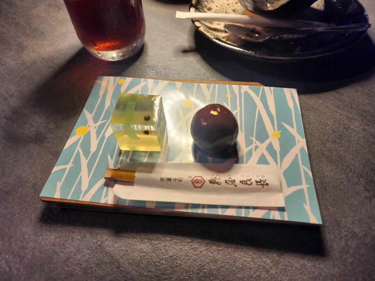 神山湧水珈琲