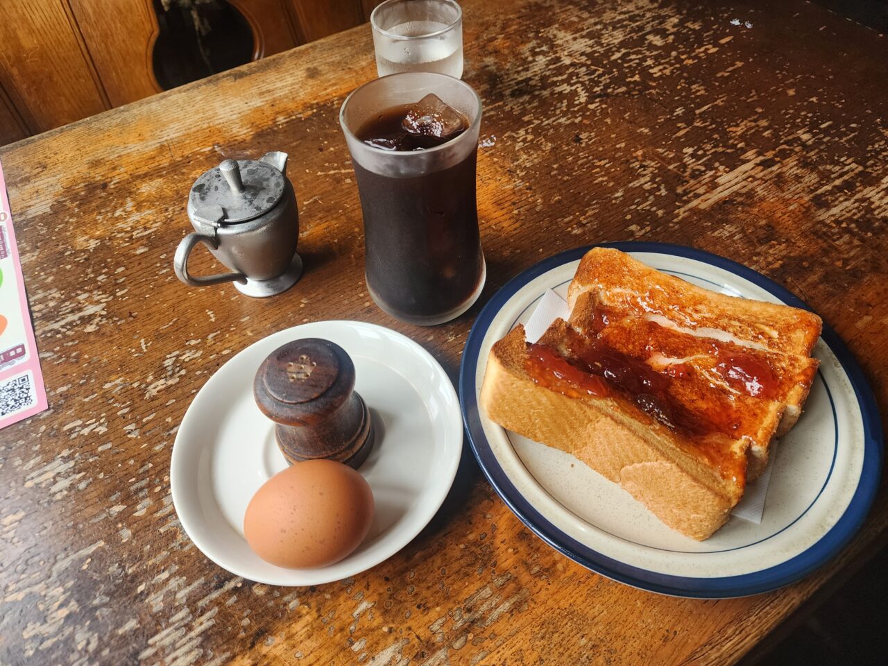 ハヤシコーヒー