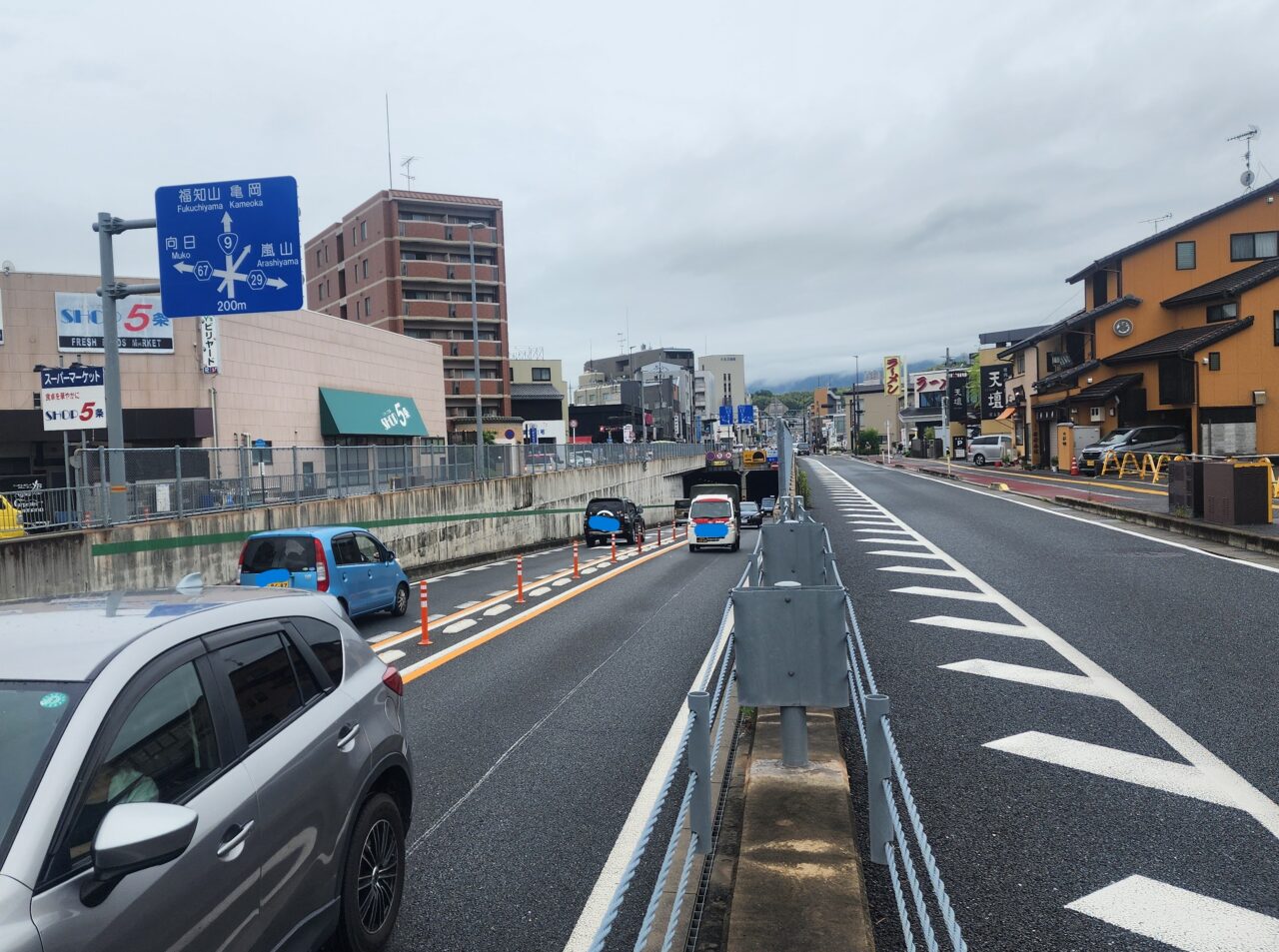 千代原口トンネル