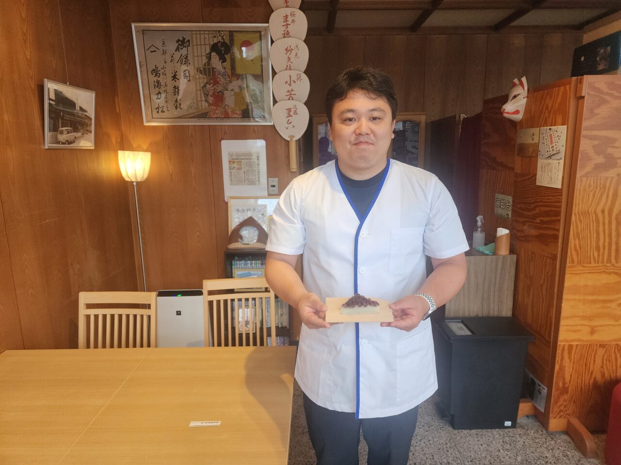 水無月