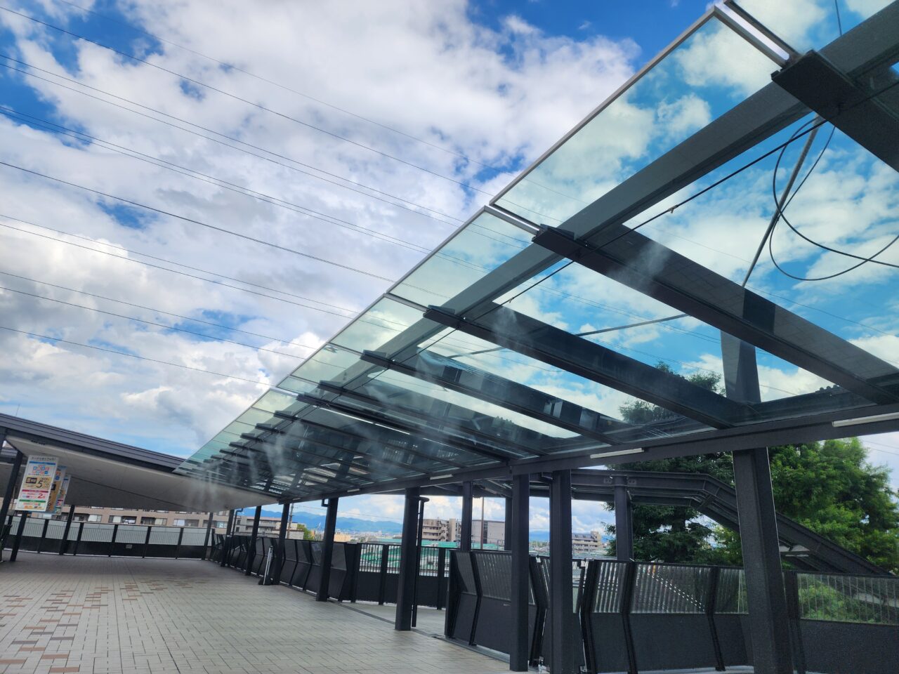 AEONMALL