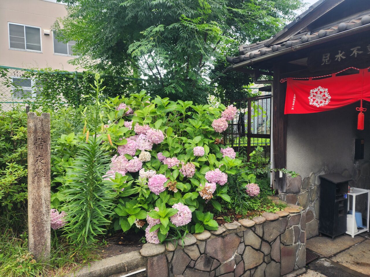 六孫王神社