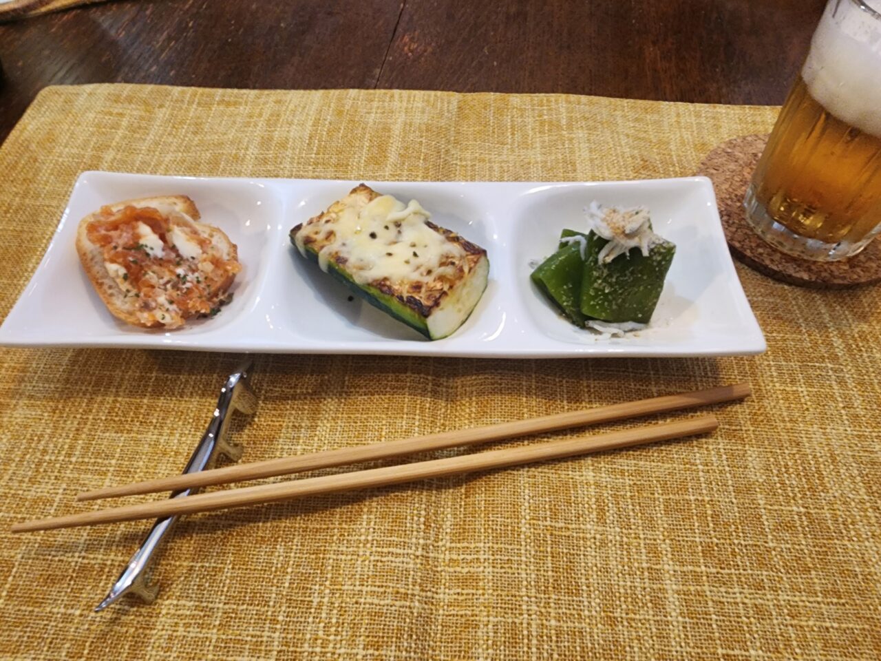 ヒロエボン