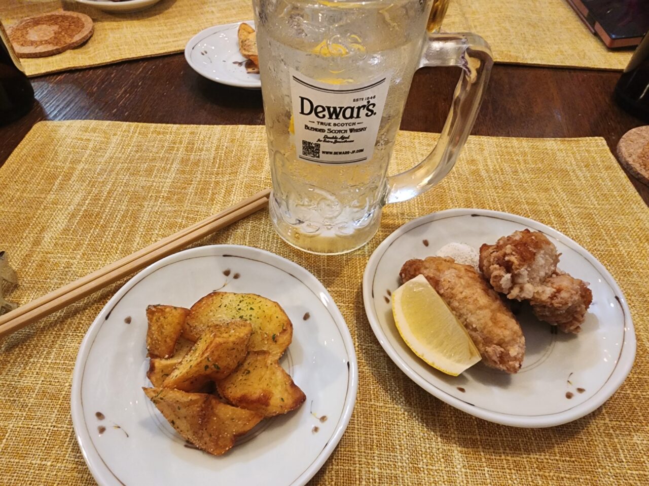 ヒロエボン