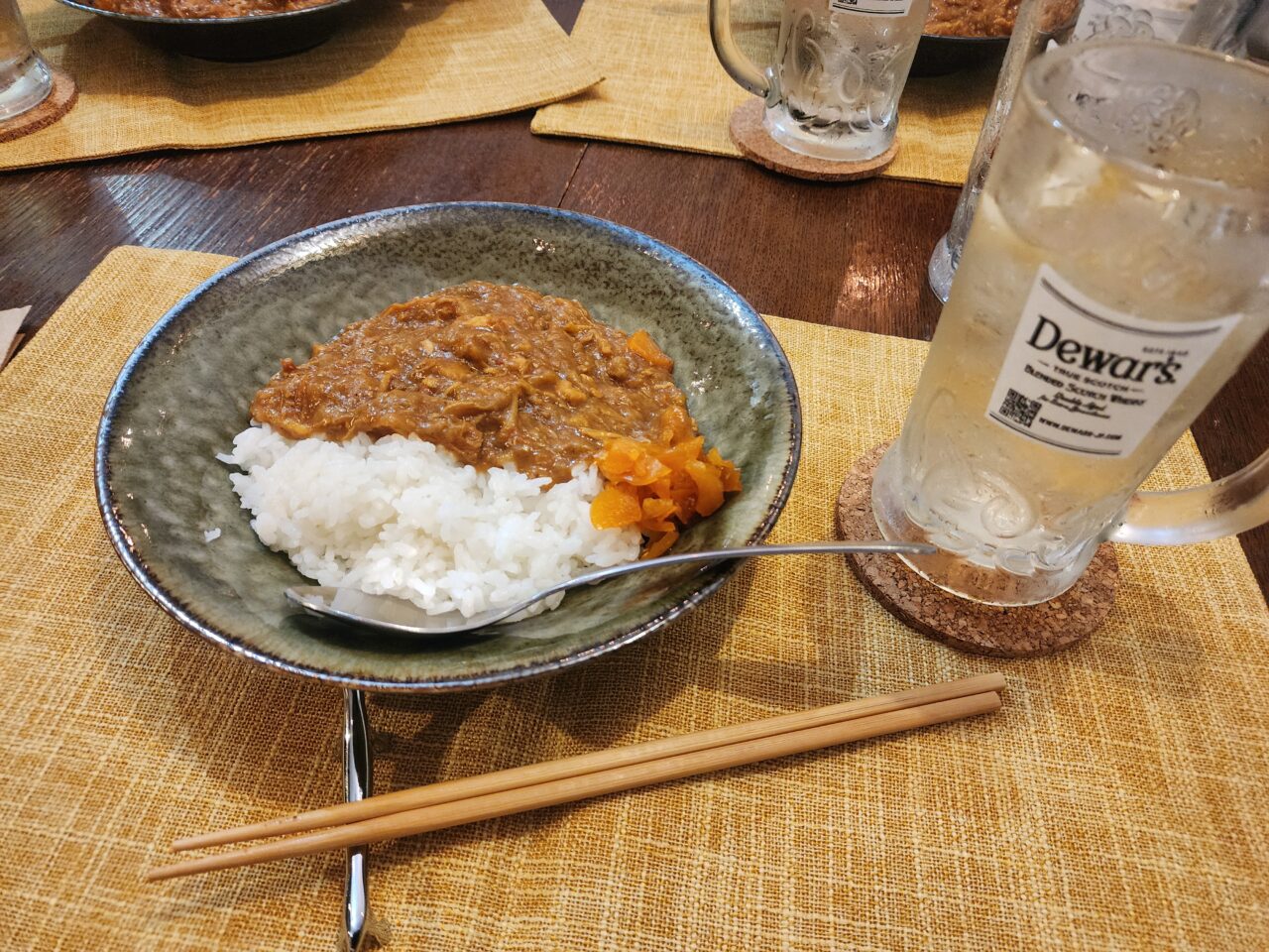 ヒロエボン