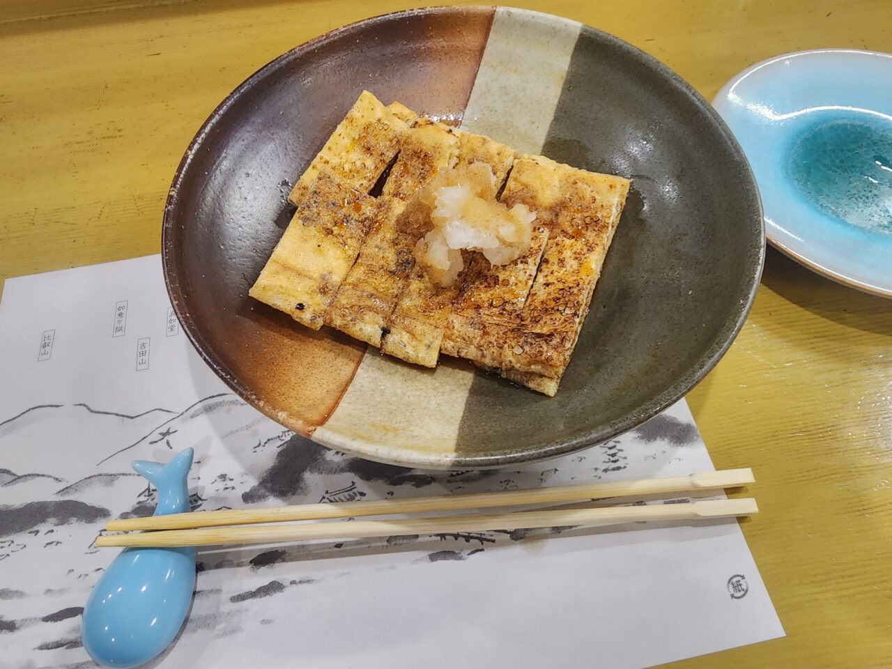 和さび