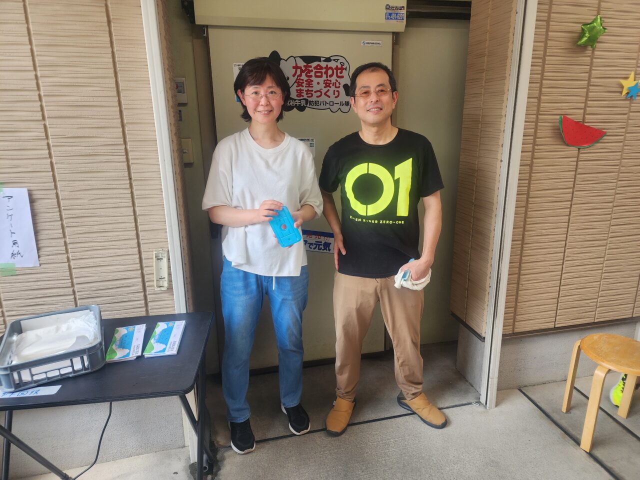 新町商店街
