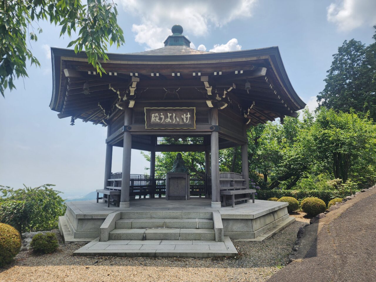 善峯寺あじさい