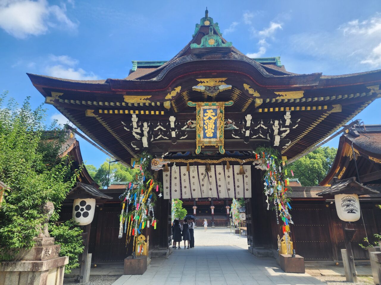 北野天満宮