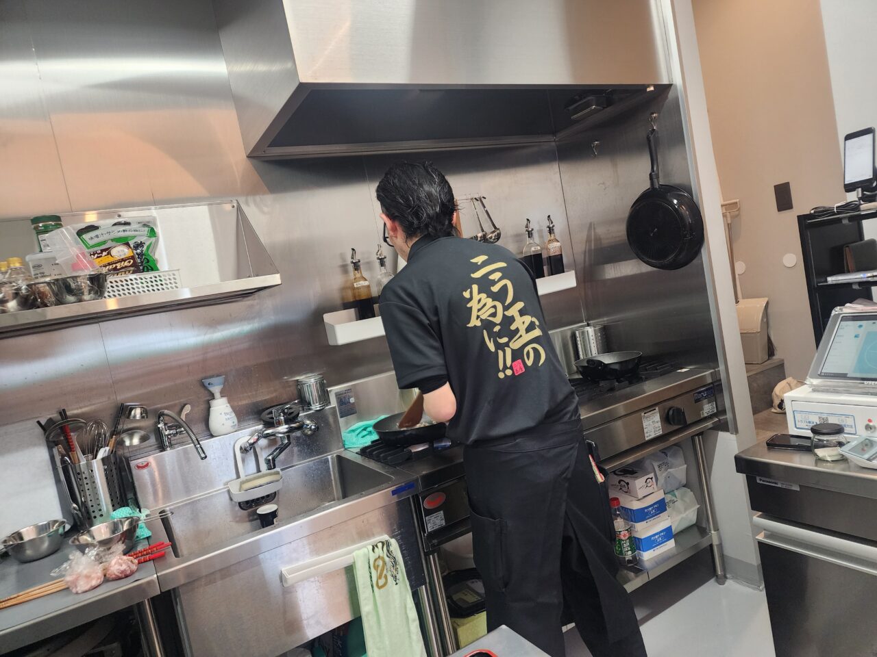 ニラ玉屋