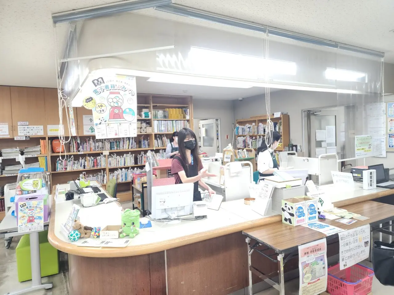 洛西図書館