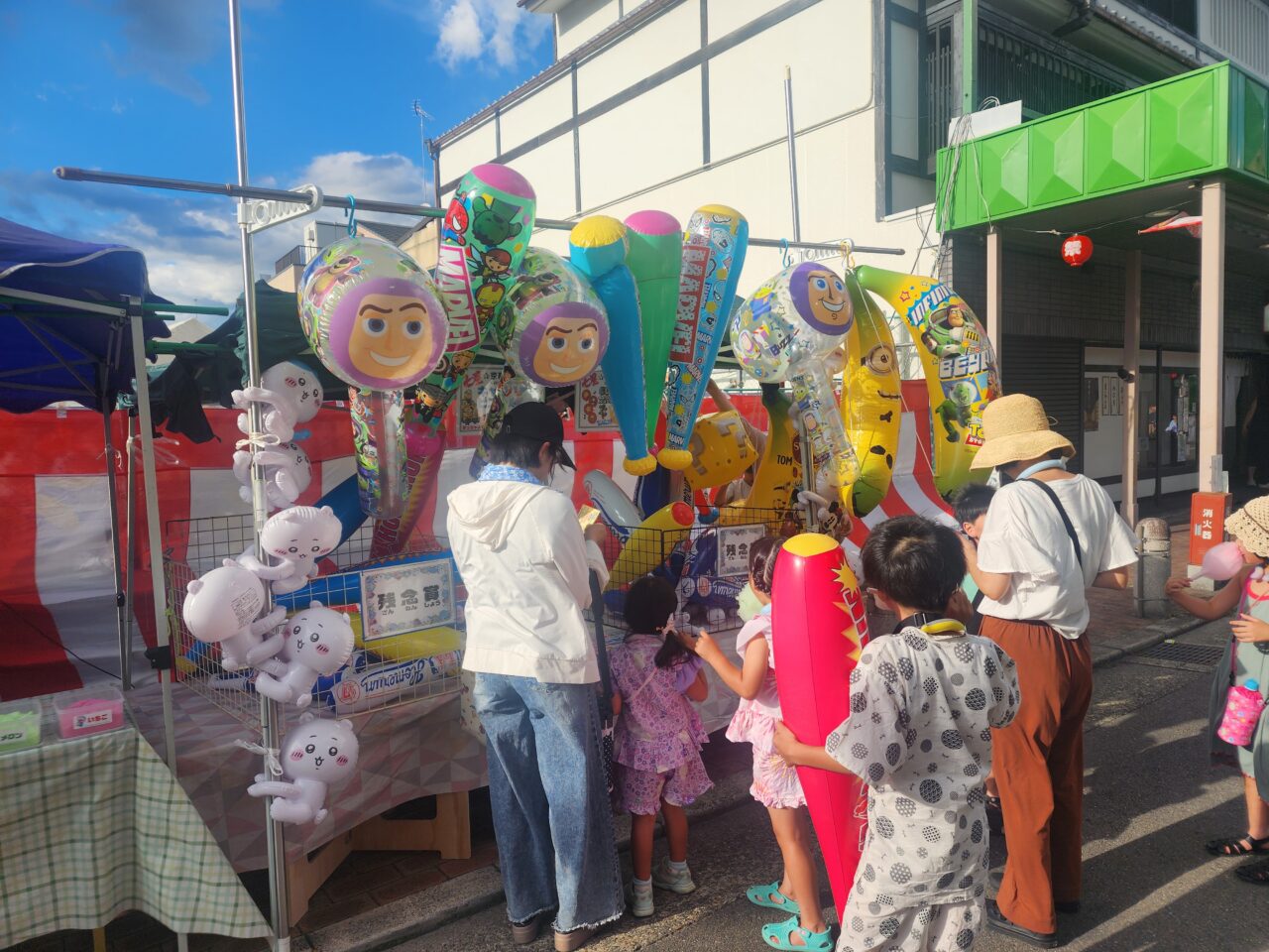 きたのふれあいまつり