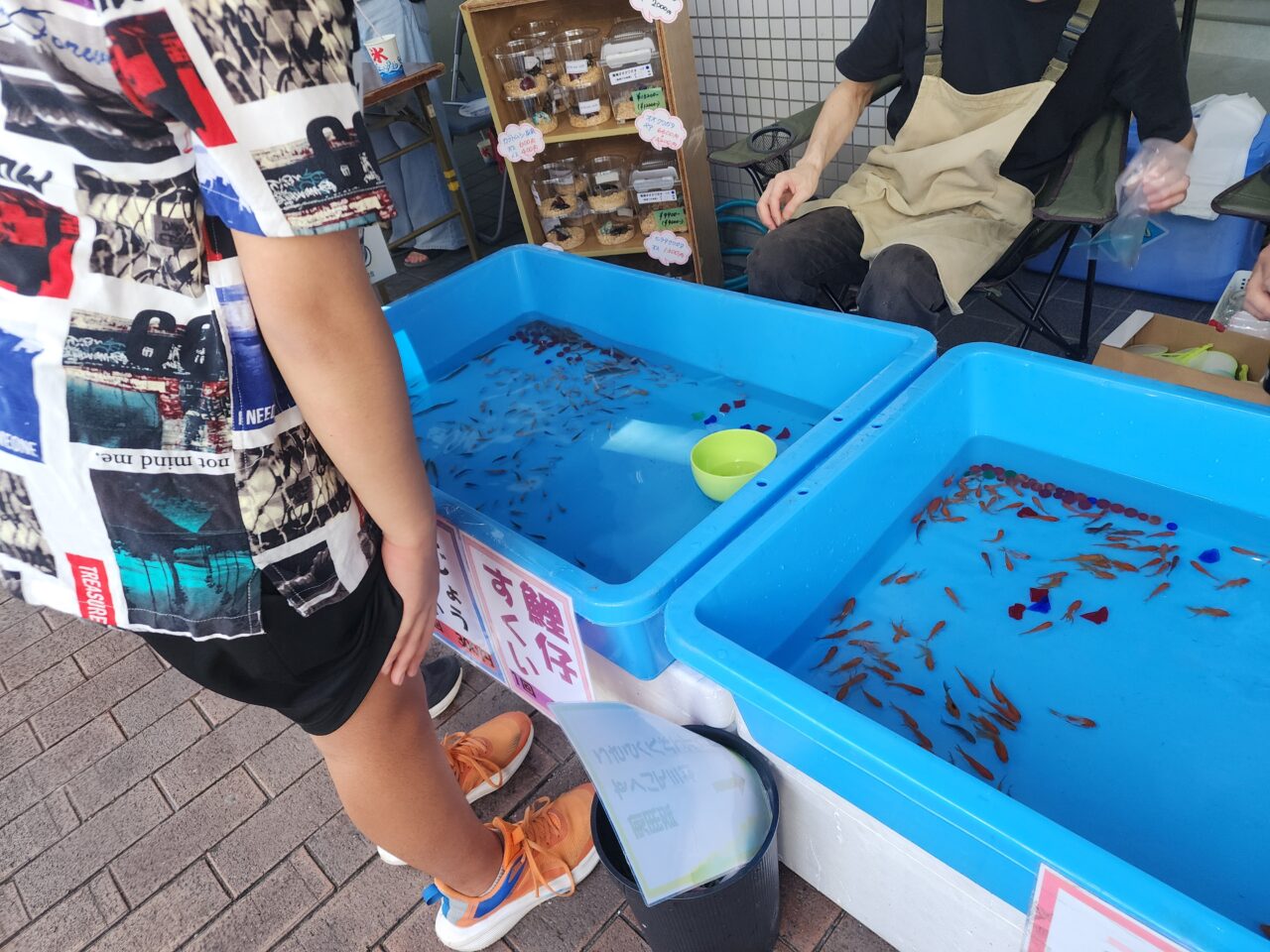 きたのふれあいまつり