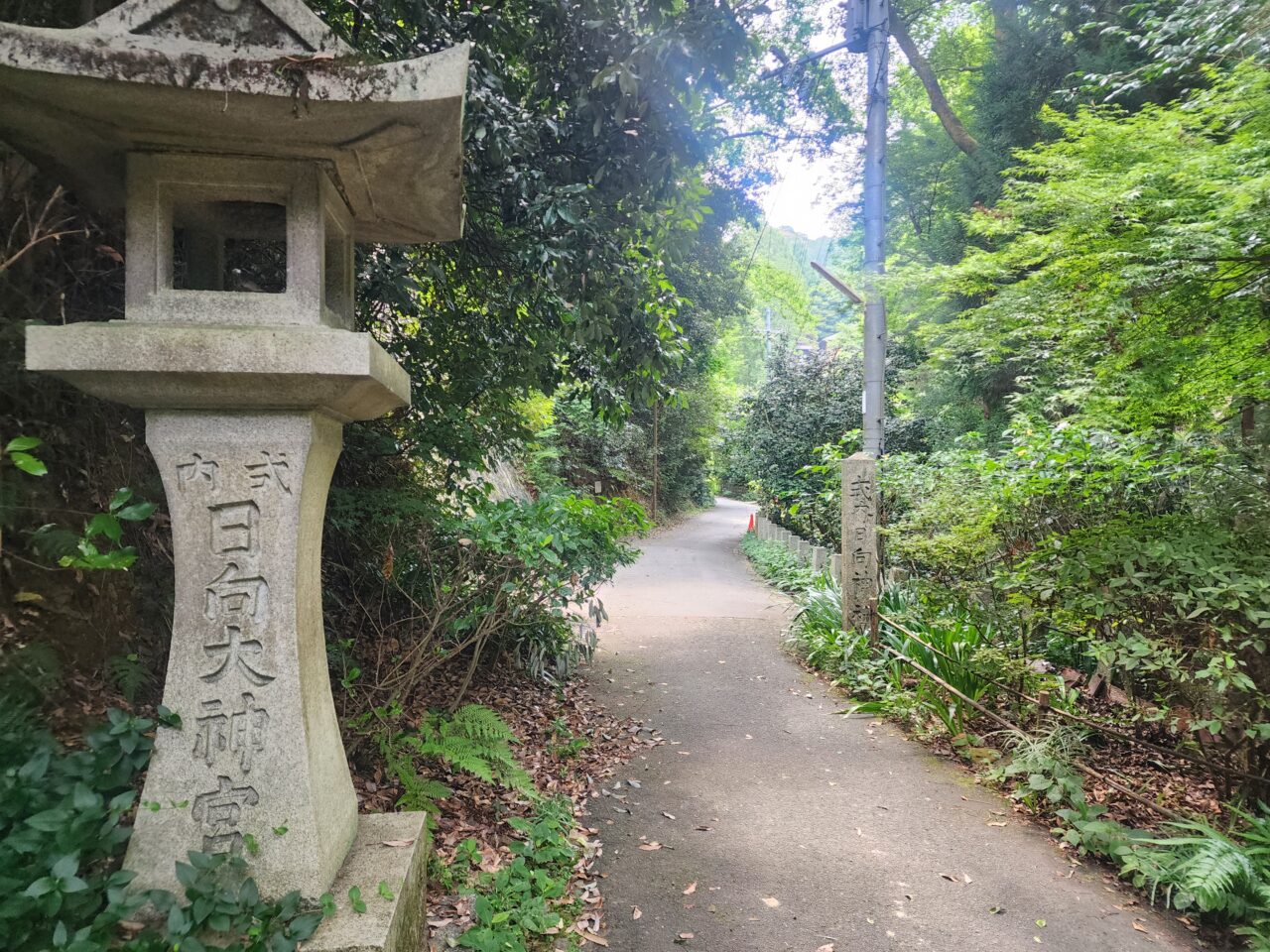 日向大神宮