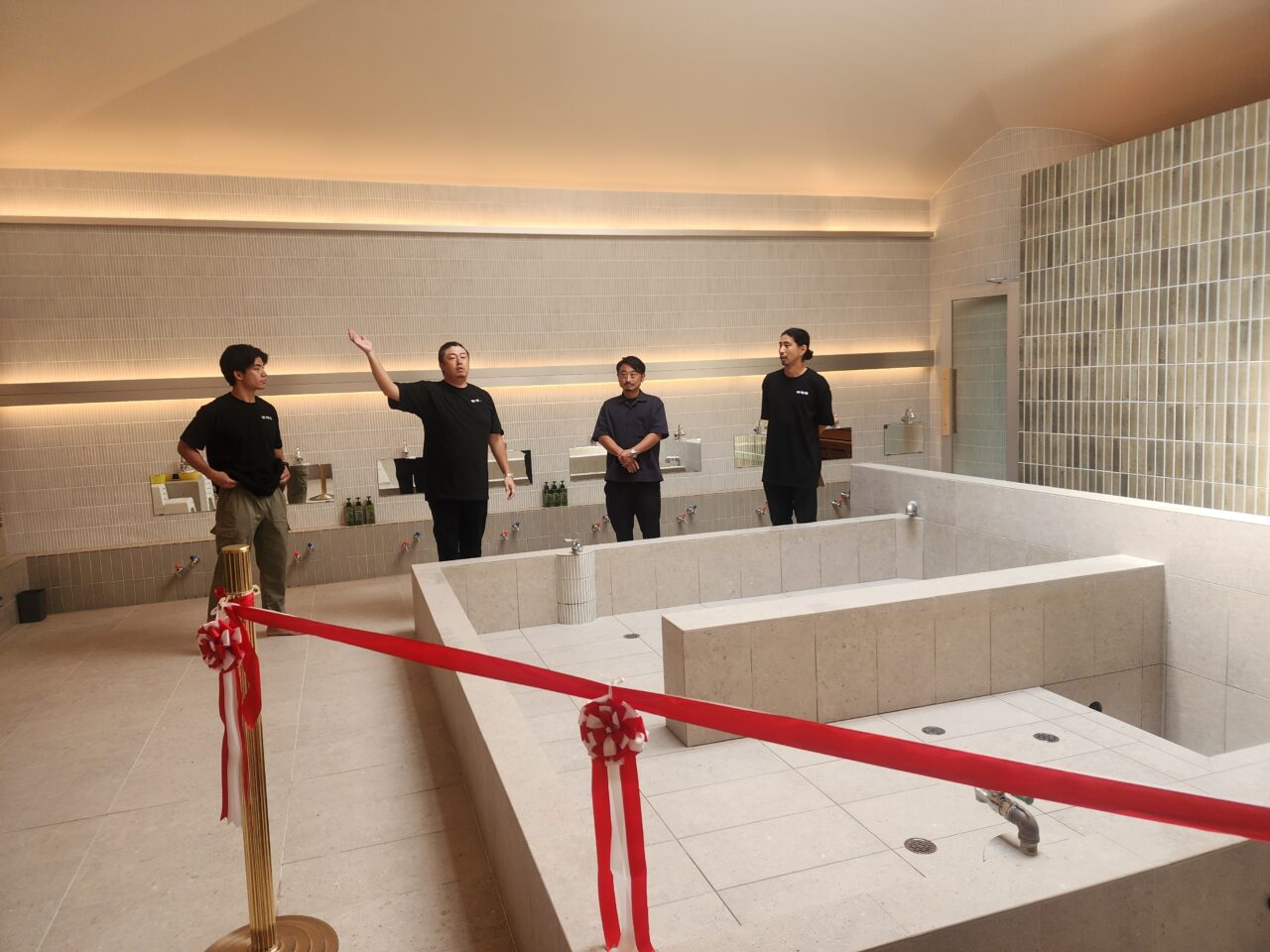 明司湯