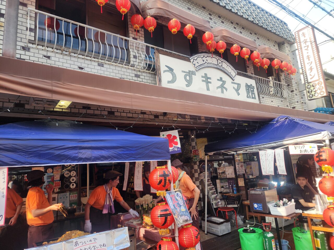 大映通り商店街