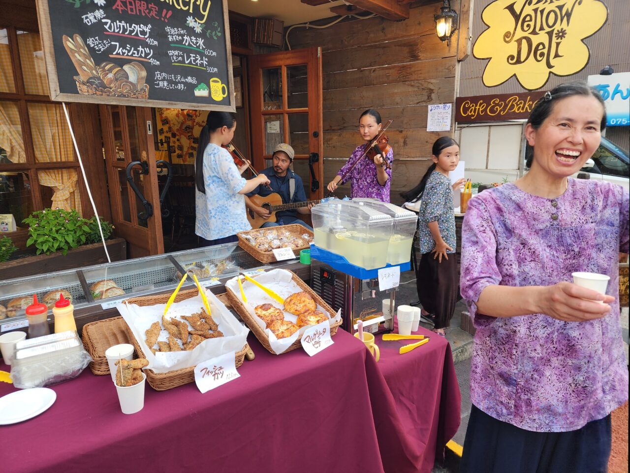 大映通り商店街