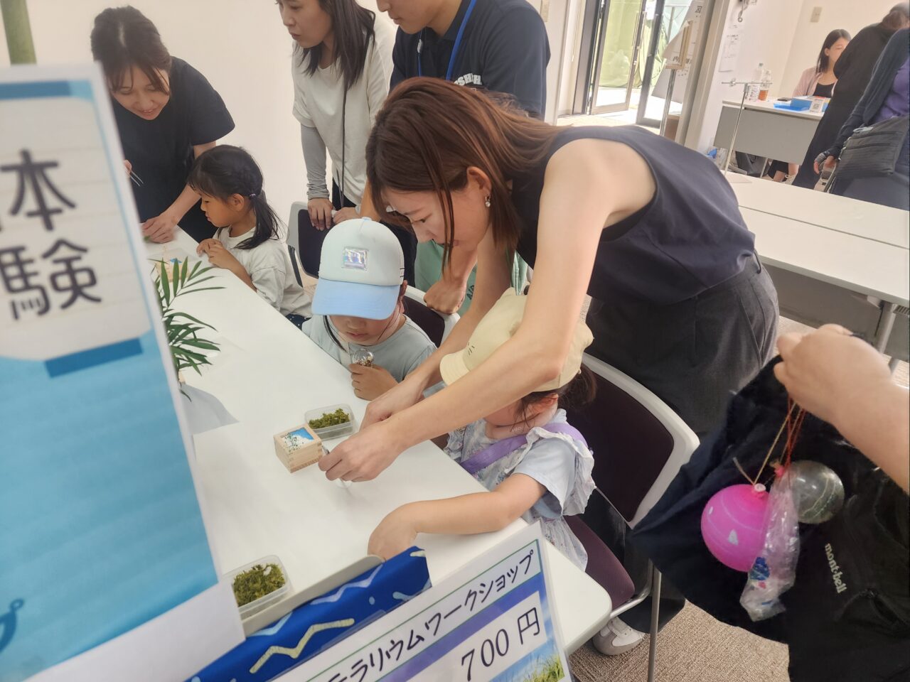 西陣フェス