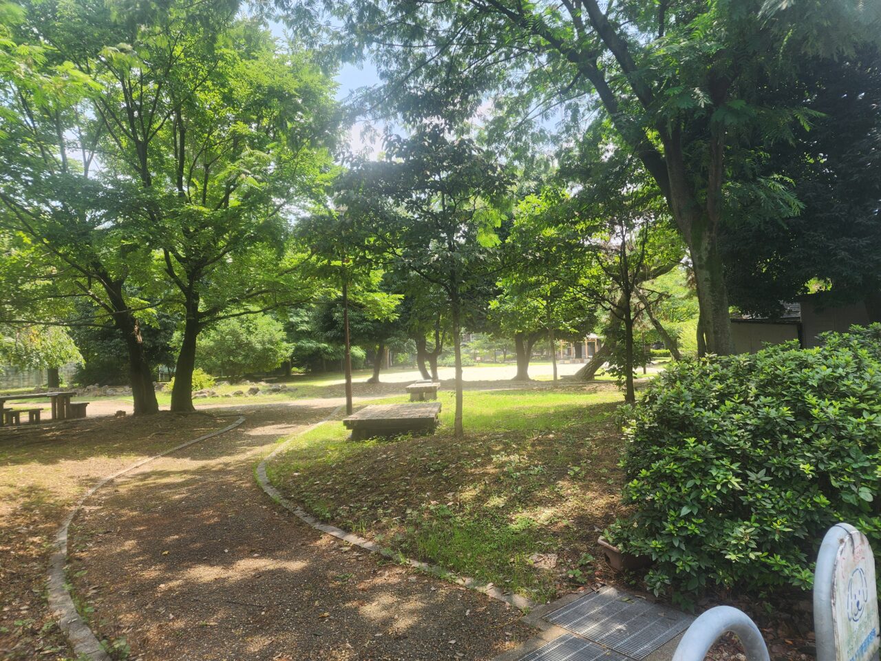玄武公園