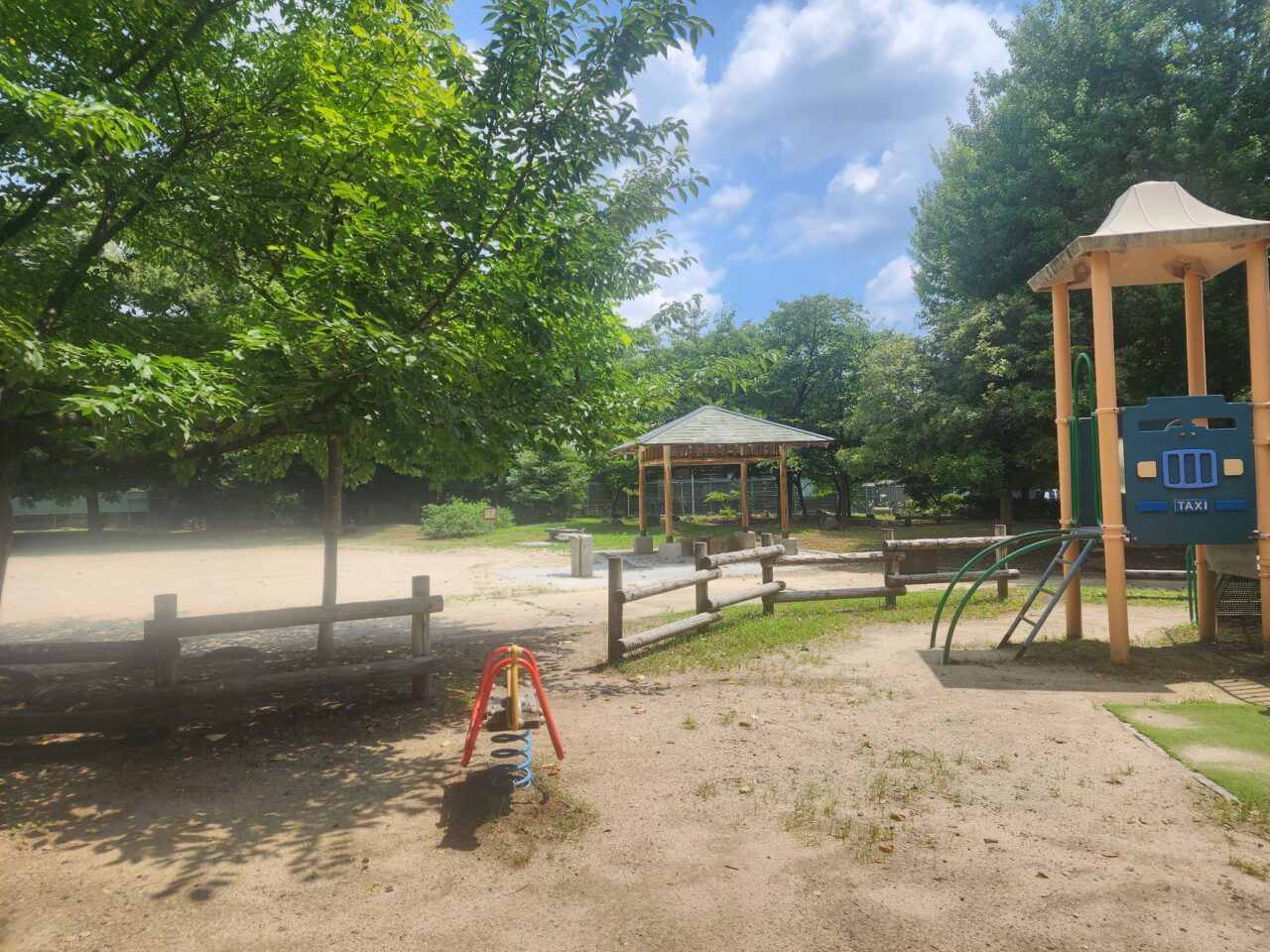 玄武公園