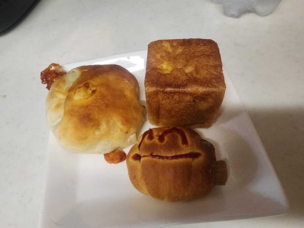 Bread House Bamboo