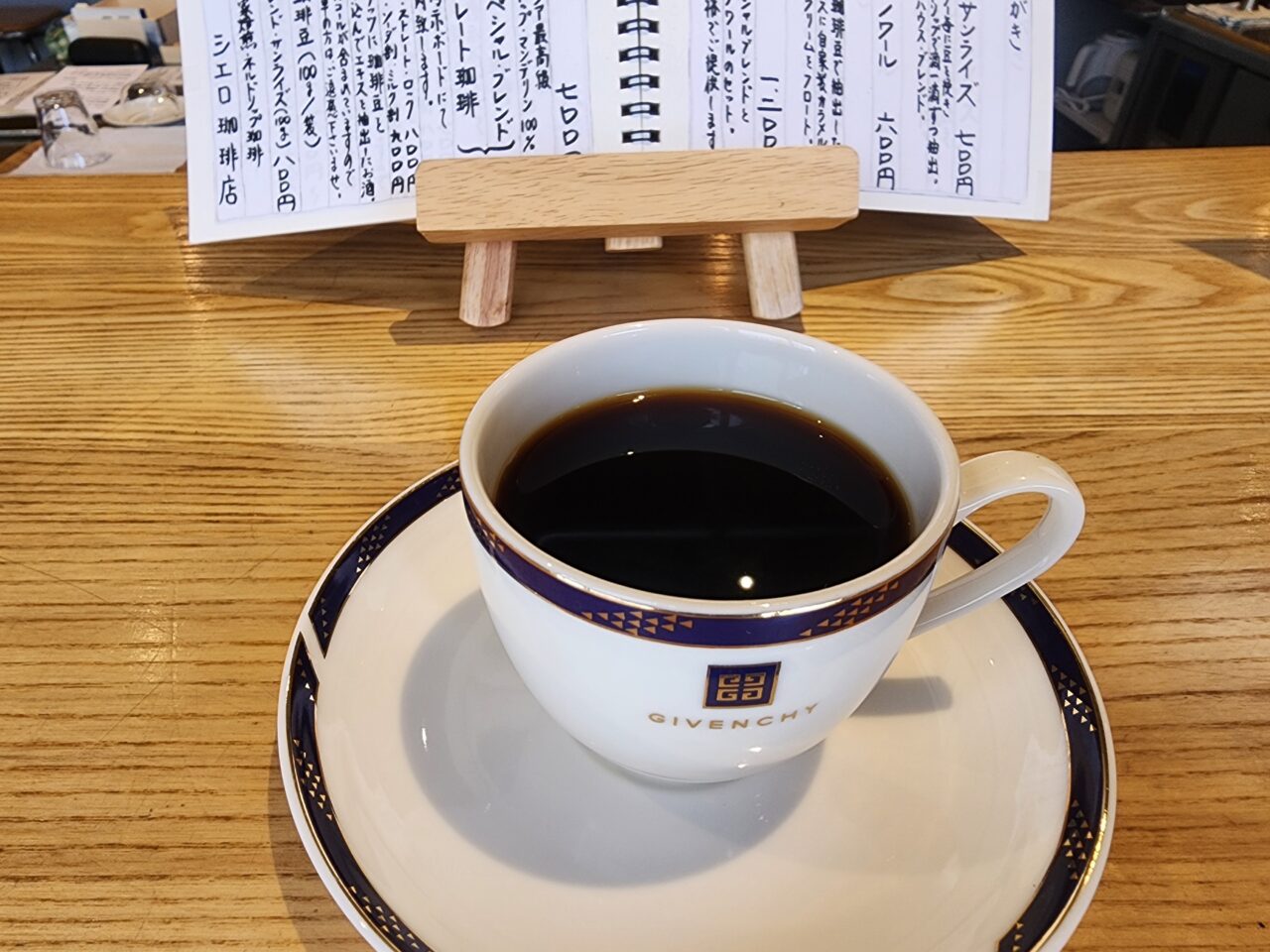 シエロ珈琲店