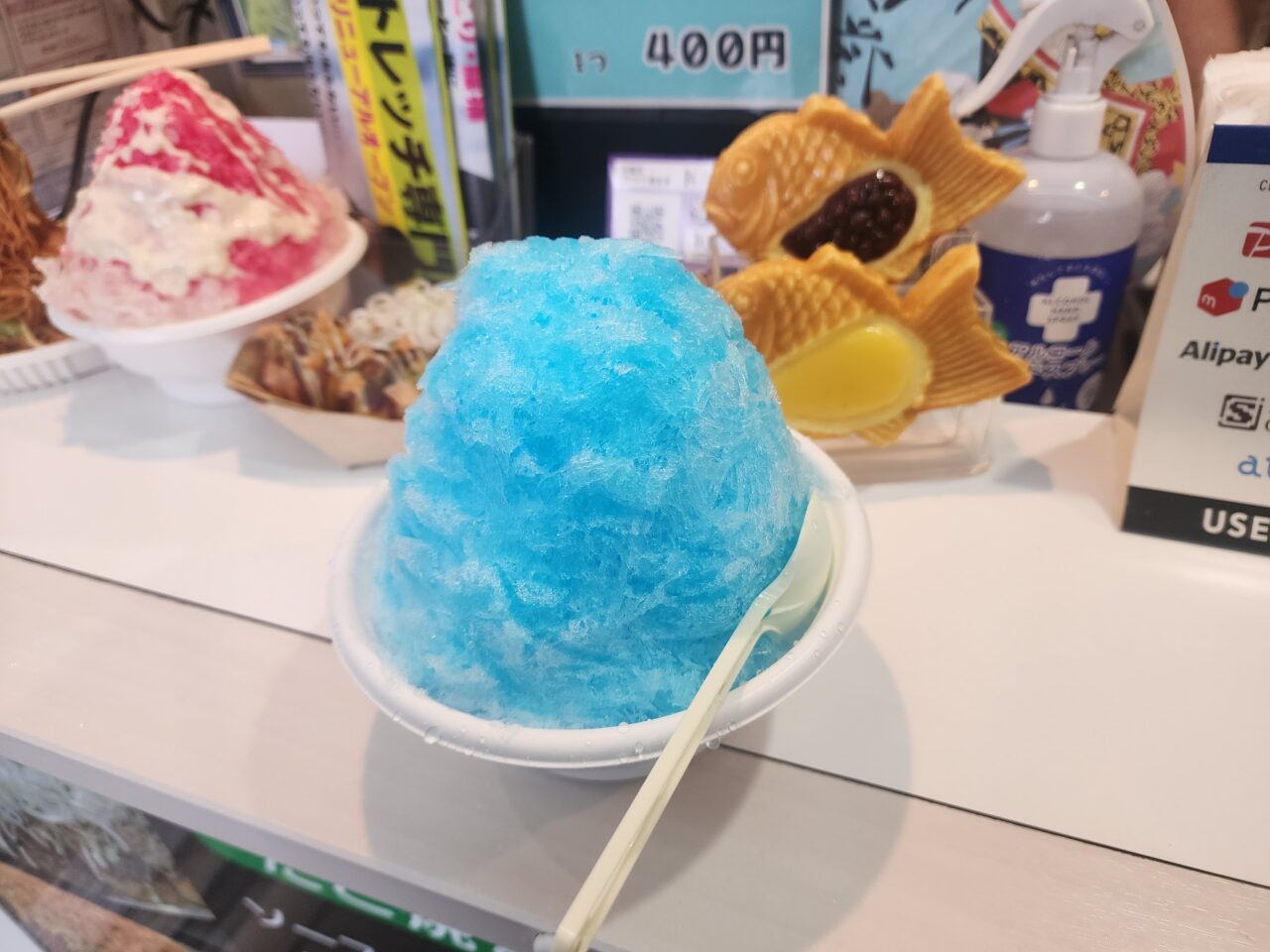 おやつ村