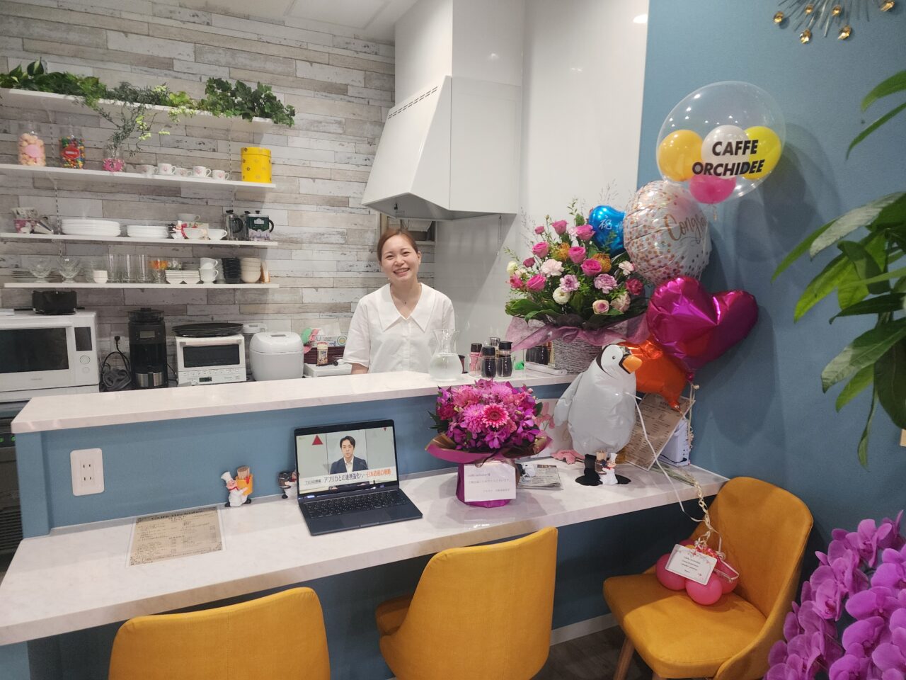 Cafe Orchidee