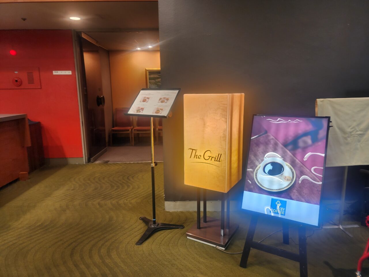 国立京都国際会館