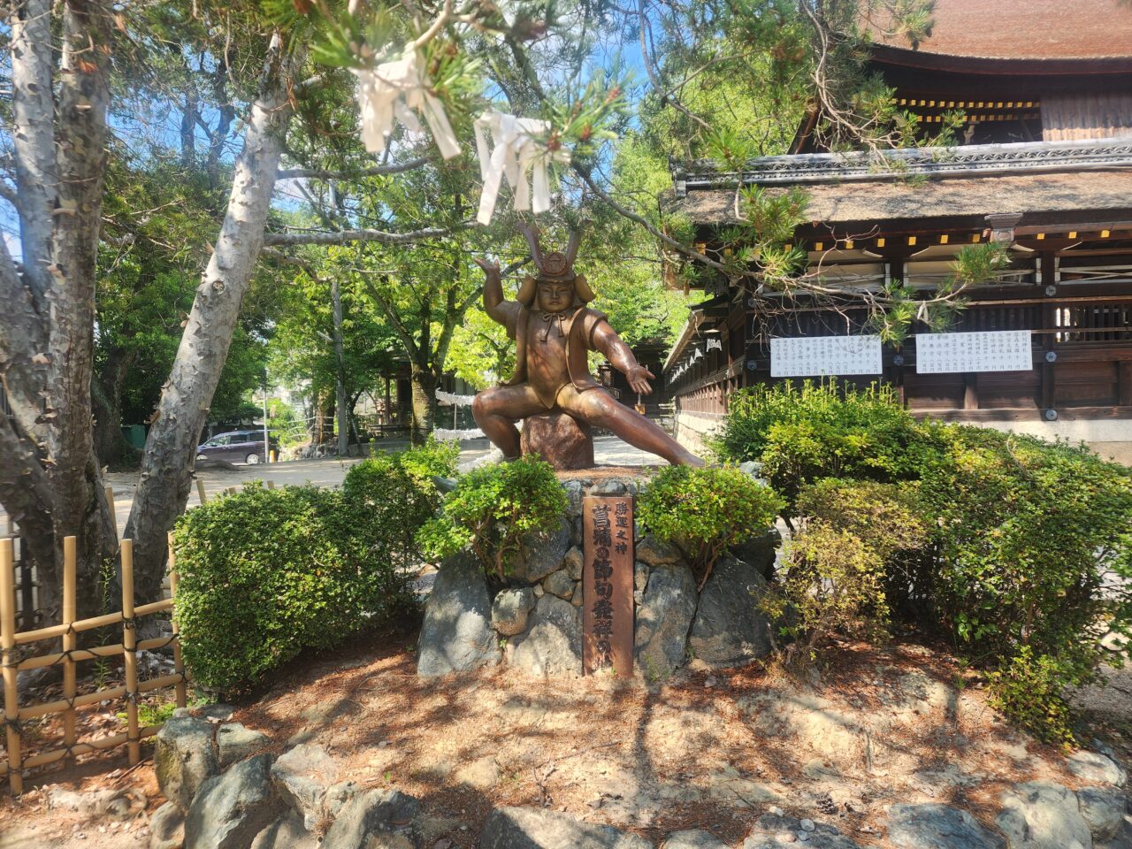 藤森神社