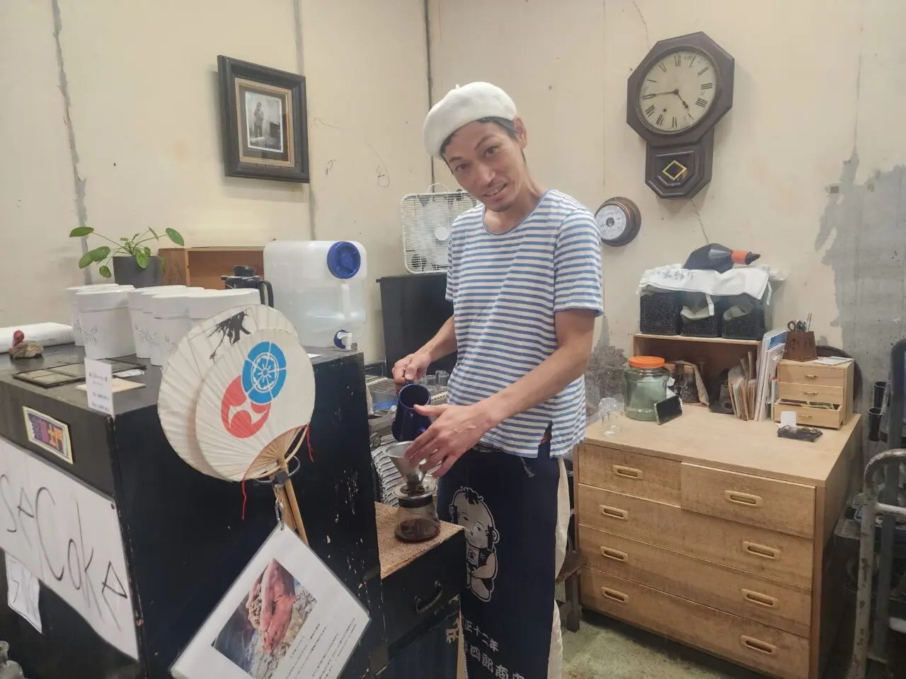あくびコーヒー