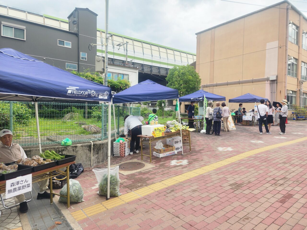 深草朝市